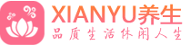 苏州相城养生按摩桑拿_苏州相城男士spa_XIANGYU养生会所